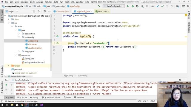 Spring Bean Lifecycle - Java Config смотреть онлайн