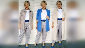 МОДНЫЙ ?СОВРЕМЕННЫЙ ГАРДЕРОБ ДЛЯ ЖЕНЩИН 50 60 ЛЕТ?