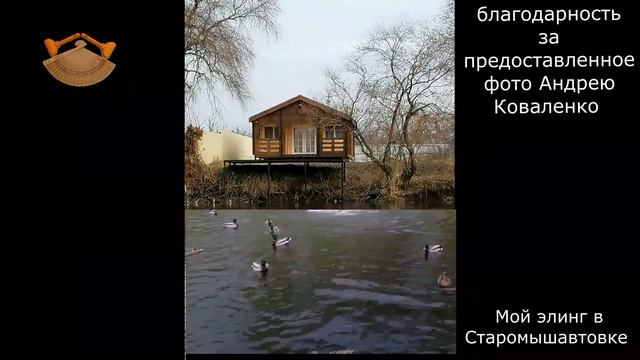 Грабли веерные Для любителей канала Грабли Лайф 16 05 21 смотреть онлайн