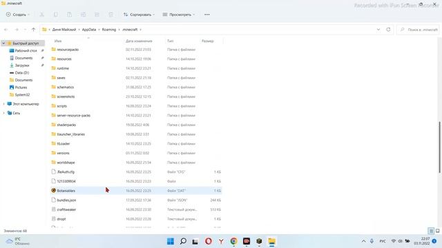 как скачать мод или карту на определюную версию майнкрафта Tlauncher смотреть онлайн
