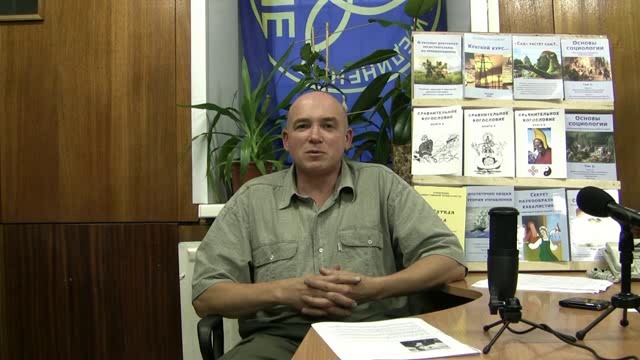 философия времени