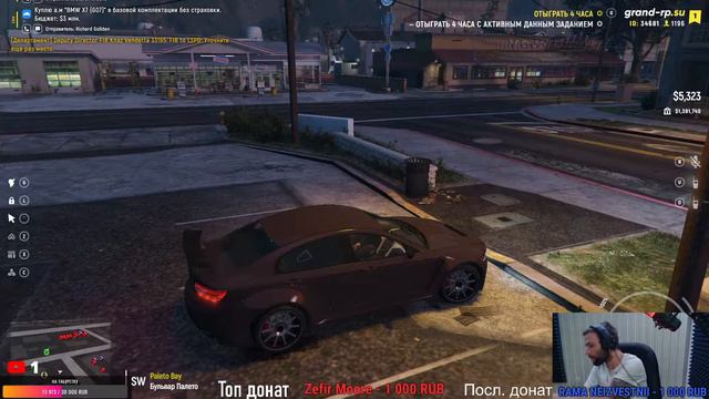 DELTA В АРМИИ .GRAND RP. Играю в GTA РП. ГРАНД GRP. ГТА 5. смотреть онлайн