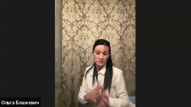 #marsproduct вебинар «Основы прямых продаж» 17.10.2023 спикер Ольга Блажевич компания MARS PRODUCT смотреть онлайн