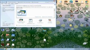 Как сделать на рабочем столе,что бы картинки менялись?