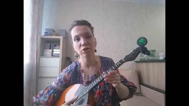 Настройка домры с помощью тюнера