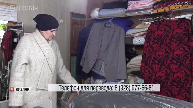 Пошив одежды для военнослужащих организовала мать бойца из Кизляра, погибшего в ходе СВО