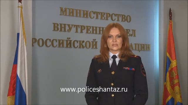 шантажируют фото помощь смотреть онлайн