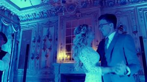 Первый танец