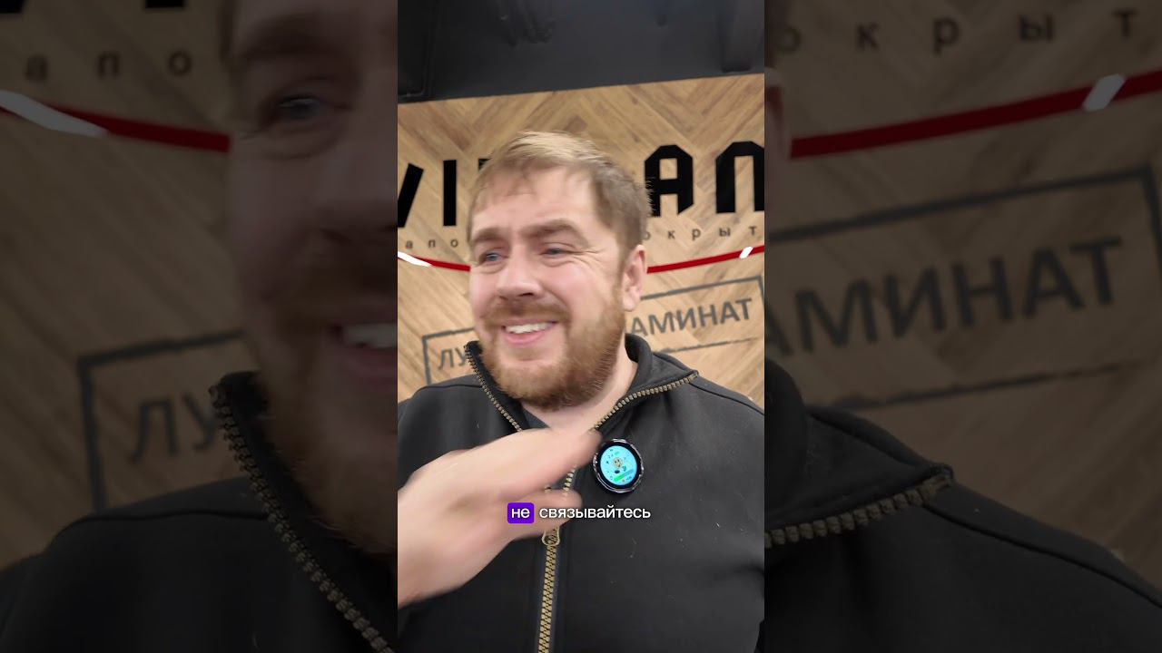 Spc и инженерная доска точно не подходит под теплый пол