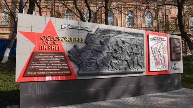 4 ноября-День народного единства! смотреть онлайн