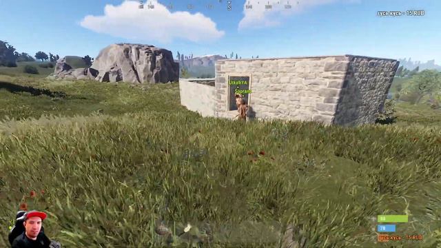 На два часа залетел построить дом в Раст ! Стрим Rust смотреть онлайн