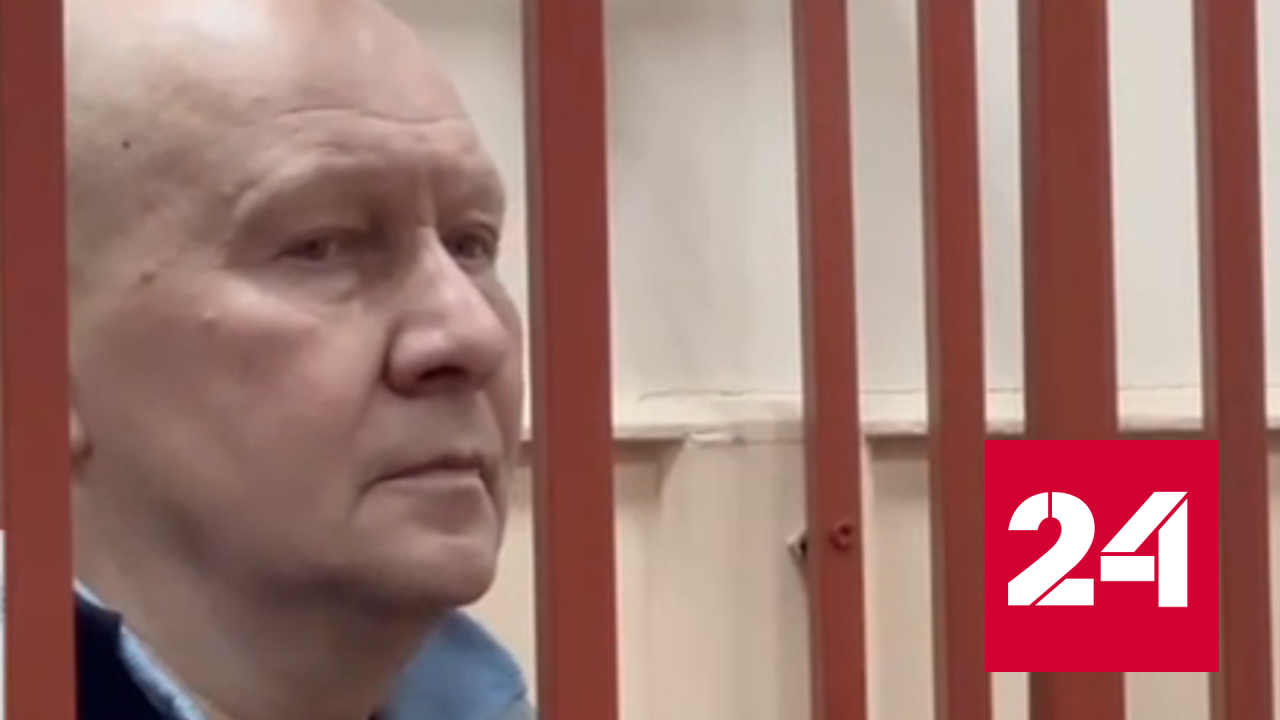 Избраны меры пресечения для обвиняемых в аварии на котельной в Климовске - Россия 24