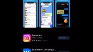 Что делать если забыл пароль от телеграмм ￼￼