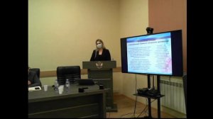 Публичные обсуждения правоприменительной практики Воронежского УФАС России за 2 полугодие 2021 года