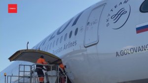Появились билеты на рейсы из Красноярска на Хайнань