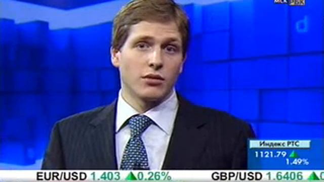 Валютные ЕТF. смотреть онлайн