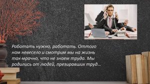 Цитаты из пьесы Чехова - Три сестры