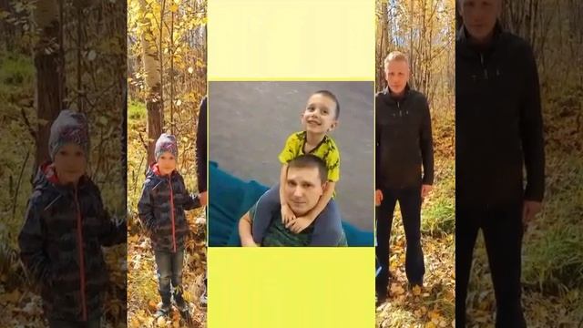 Видео-открытка "С днём отца!" Группа "Колокольчик" 2022 г .mp4