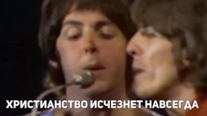 КОМУ ПОКЛОНЯЮТСЯ ЗВЁЗДЫ ШОУ БИЗНЕСА