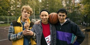 «Она такая классная», Тизер-трейлер _ Скоро на KION