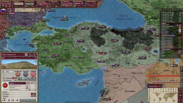 СПАСТИ ЦАРЯ В Victoria 2: Российская империя №9 смотреть онлайн