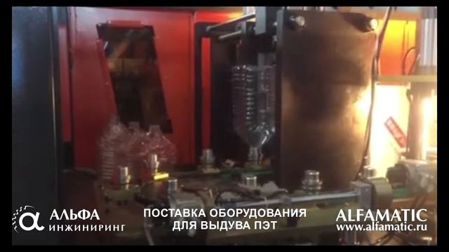 Машина выдува ПЭТ бутылей (5 л) YCQ-5L-1 смотреть онлайн