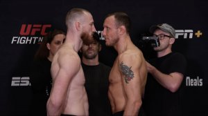 UFC Вегас 86: Битвы взглядов