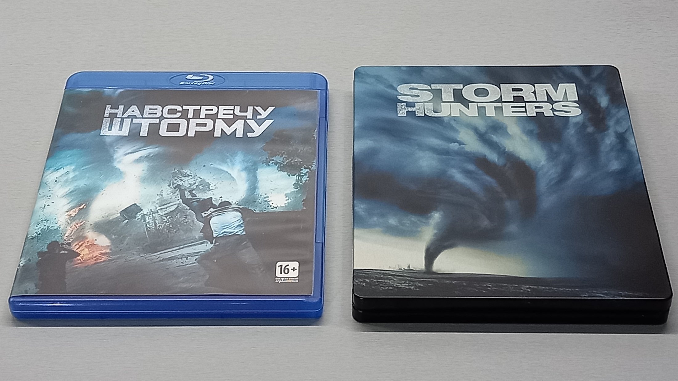 Storm book. Навстречу шторму (DVD). Навстречу шторму Черчилль.