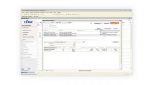 Внешняя обработка документов в 1С