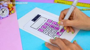 Как сделать калькулятор настроения из бумаги? Летние лайфхаки