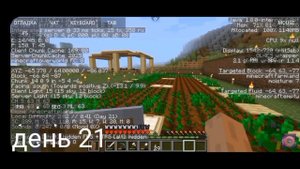 100 дней выживания в майнкрафт джаве на телефоне