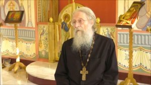 Церковь протоиерей Геннадий Фаст