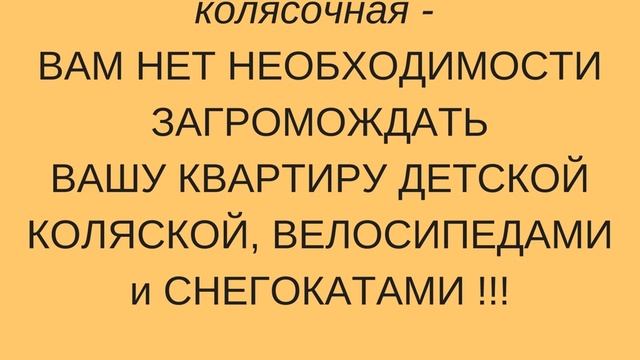 продажа квартиры проспект гагарина нижний новгород, ЖК "гагаринские высоты" смотреть онлайн