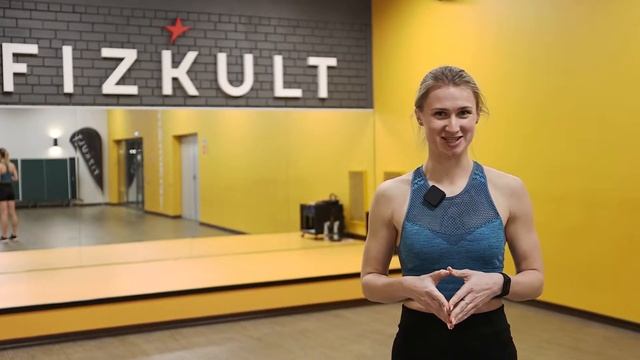 Встань с дивана - 14 дневный Instaчелендж ФизКульт смотреть онлайн