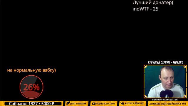 Ваши отряды Мастера единоборств + Преисподняя в Мортал Комбат мобайл(Mortal Kombat mobile) смотреть онлайн