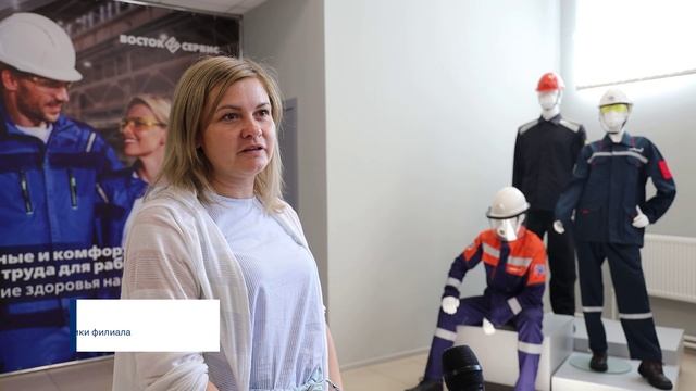 Выдача рабочей спецодежды нового образца