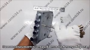 Замок врезной 77411 (ЗВ9-6, 15-КЗ, правый, без тяг) BORDER