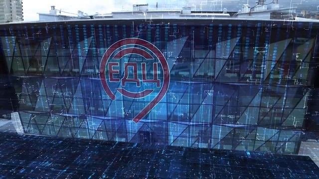 Цифровизация городской транспортной системы
