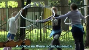 Гимн Западного Округа (Гимн ЗАО)