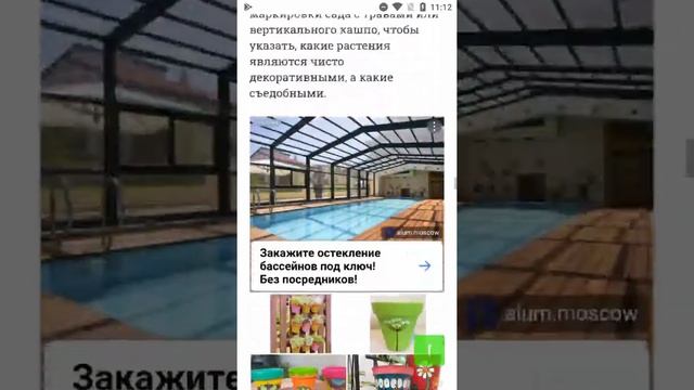 Идеи росписи цветочного горшка. Декорирование горшков для цветов