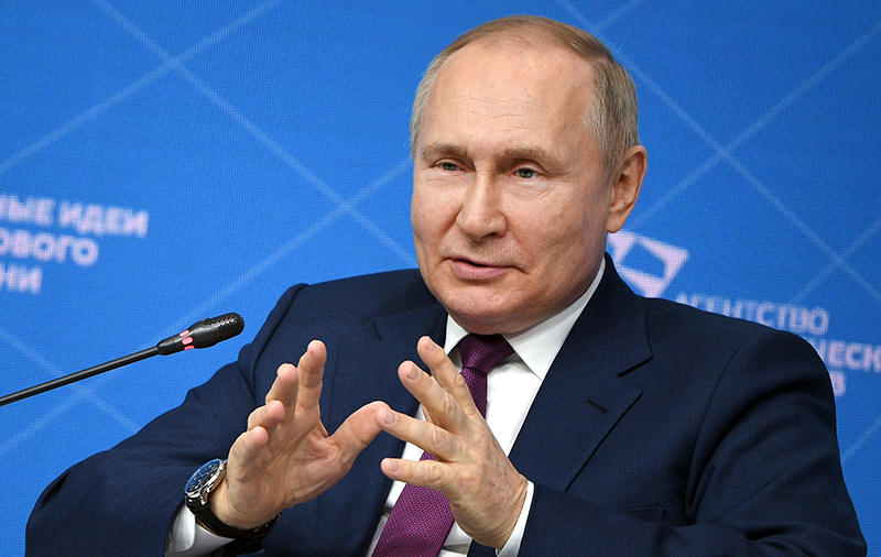 Наступает новая эпоха: что рассказал Путин на форуме АСИ / События на ТВЦ