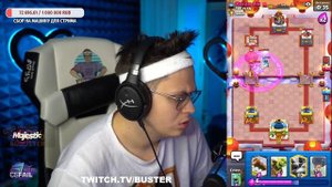 Бустер апнул 5000 кубков в Clash Royale