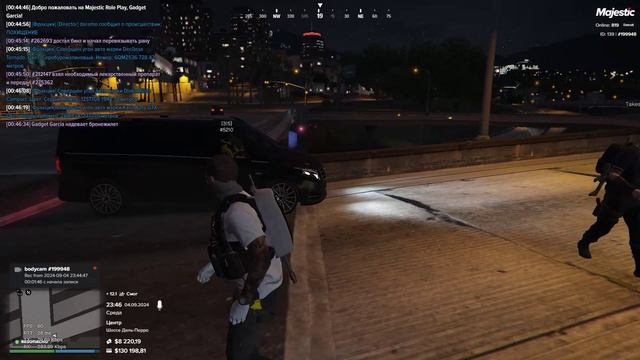 я 199948, нарушитель 5210, дата и время: 04.09.24 23:46 смотреть онлайн