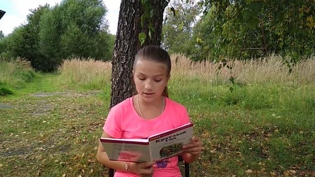 Акция "Здравствуй, школа!" Харитонова Лилия читает рассказ Э.Ю.Шима "Пятерки"