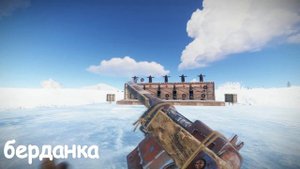 Гайд по всему оружию в игре rust/раст