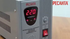 Стабилизатор напряжения РЕСАНТА