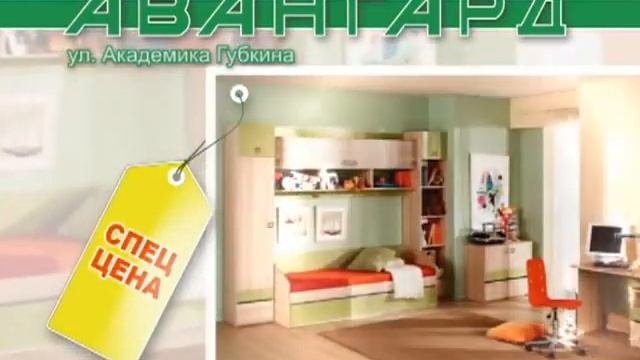 На mebforum.ru - мебель2.mp4 смотреть онлайн