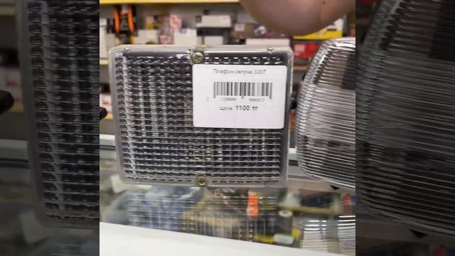 Свеча BRISK Super ГАЗ дв. 402 N17C . #свечигаз #запчастинагаз #автозапчасти