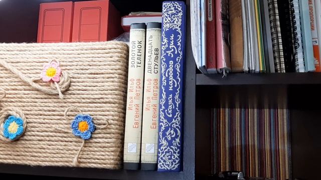 Мальчик и гном / Сказкотерапия 1 / Читаю вслух знаменитую сказку смотреть онлайн