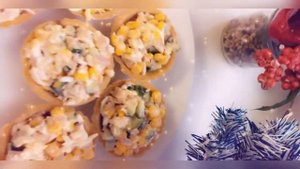 Новогодний салат в тарталетках